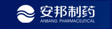湖南安邦制药有限公司