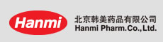 北京韩美药品有限公司