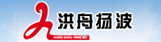 洪舟扬波医药科技发展有限公司