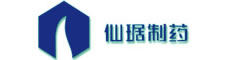 浙江仙琚制药（股票代码：0002332） 