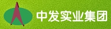 中发实业集团业锐药业有限公司