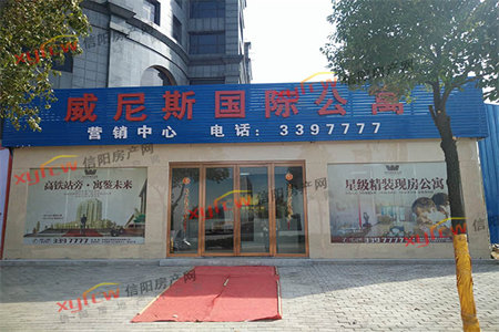 一实小实验中学学区房高档小区电梯精装两室两厅